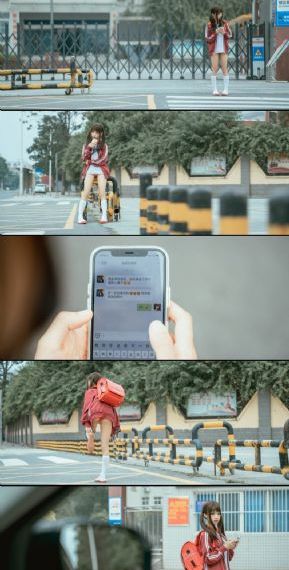 天生是优我免费观看全集