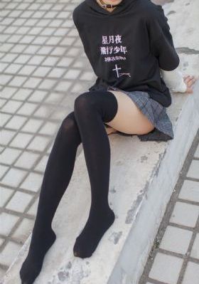 古开来